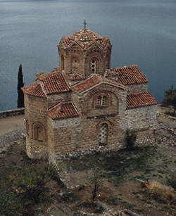 St. John the Theologian - Macedonia